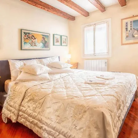 Lovely Nest Ca Frari Венеция